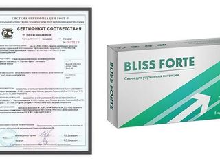 Bliss Forte (Блисс Форте) - эффективные свечи для потенции foto 2