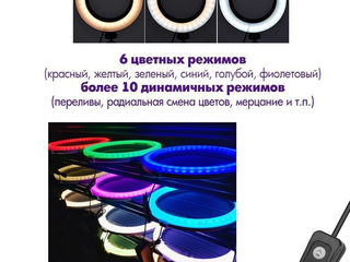 Для детей Tik-Tok лампа RGB 33см/lampa pentru copii 33cmRGB / кольцевая лампа / ring light / RGB foto 3