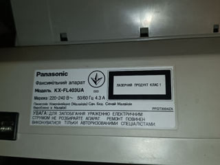 Факс  Panasonic KX-FL403UA и Panasonic KX-FT902UA foto 3