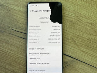 Samsung S10 8/128gb foto 3