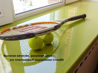 Crystallit-eco подоконники,pervazuri n-1 in moldova,доставка по Кишинёву ! foto 10