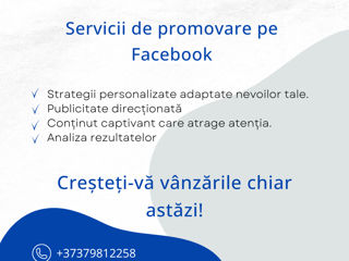 Servicii de Promovare pe Facebook