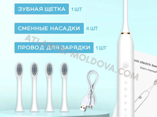 Электрическая ультразвуковая зубная щетка IPX7 - X3 foto 11