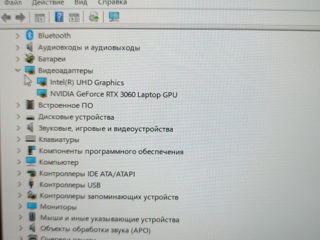 Игровой Ноутбук Intel Core i7 10750h - Разумный Торг! foto 7