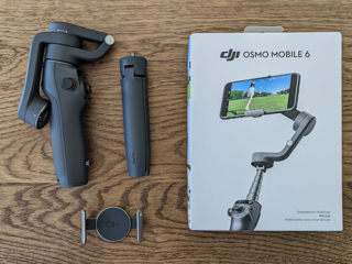 Cumpăr gimbal / steadycam / stabilizator – plată cash! foto 2