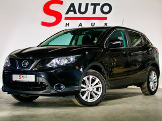 Nissan Qashqai foto 8