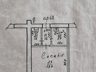1-комн. кв., 23 м², 5/5 эт.
