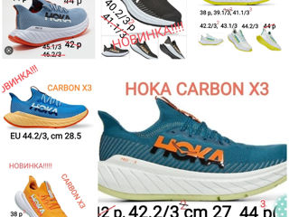 Размеры 36-49 кроссовки для длительных тренировок и ходьбы Hoka Bondi 7, 8, X, Clifton 8 foto 11