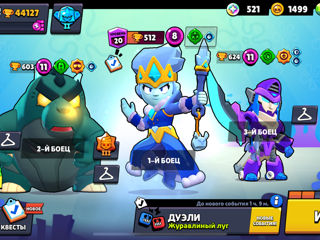 Cont Brawl stars foto 3