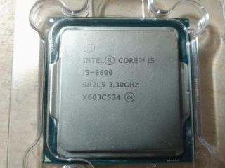 Core i5  Socket 1151 6-7gen. foto 1