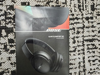 Bose Quietcomfort SC