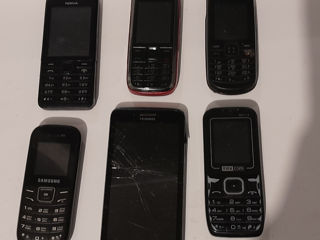 Samsung  Е1200,  Nokia 5130. Edinet.