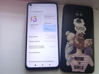 Xiaomi Redmi Note 9 4/64