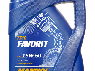 Ulei pentru motor  MANNOL 7510-5 Favorit 15W-50 5L foto 1