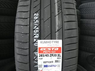 Kumho ecsta ps71 suv