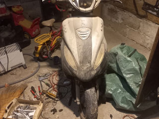 Honda Dio