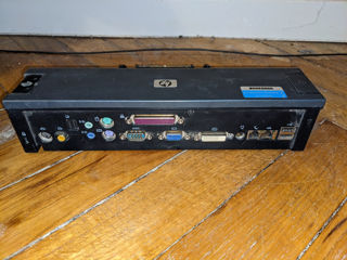 HP HSTNN-IX01 Docking Station foto 2