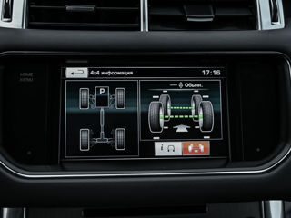 Land Rover Range Rover Sport foto 14