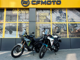 CFMOTO 450MT foto 1