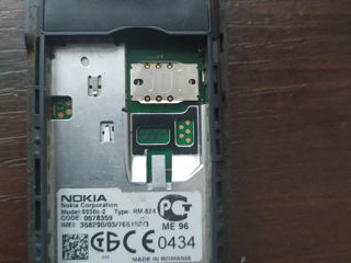 Nokia 5030C-2. foto 3