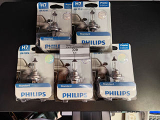 Philips H7 Car Light Standart