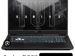 Asus TUF 17 gaming