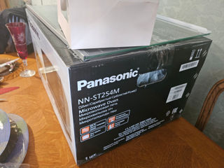 Panasonic nou in cutie foto 3