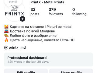 Magazin online PrintX  foto 0