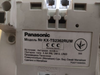 Проводной офисный телефон Panasonic foto 2