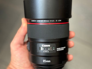 Canon EF 85mm f/1.4 IS L USM