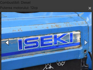 Iseki TX 1210 foto 3