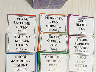 Развивающе-обучающие карточки по типу Домана на трех языках сразу (рум, рус, и англ + транскрипция) foto 5