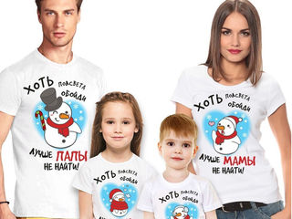 Cani personalizate ! Кружки ! Puzzle  Пазлы  Печать на футболках Tipar tricou Copertare Magnite foto 6