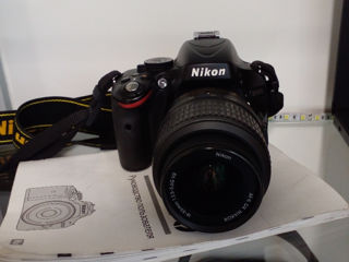 Nikon D5100