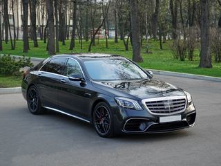 Mercedes S Class foto 1