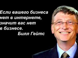 Продвижение мебельного интернет-магазина | Увеличим продажи на 60% foto 5