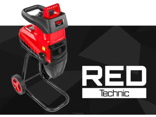 Электрический Измельчитель Red Technic Rtrdg0132 - ya - Livrare foto 2