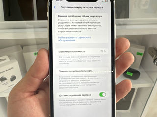 iPhone 11 64gb 79% foto 4