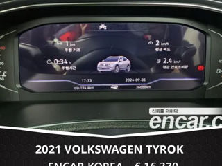 Volkswagen Tayron foto 8