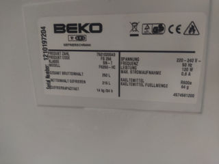 Beko. foto 4