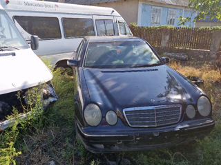 Mercedes E-Class