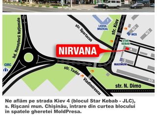 Magazin specializat ! Chitare pentu incepatori ! Salonul de instrumente muzicale Nirvana ! foto 2