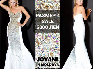 Эксклюзивные вечерние платья Jovani (США) .В наличии в Кишинёве ! Распродажа по 3000-5000 лей . foto 5