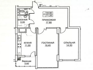 3-х комнатная квартира, 72 м², Буюканы, Кишинёв фото 3