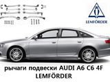 Комплект рычагов  для Volkswagen Passat B5 и В5+, Audi A4, A6,A6 4F, C6, А6  Skoda Superb,Allroad foto 6