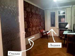 Apartament cu 3 camere, 48 m², Botanica, Chișinău foto 5
