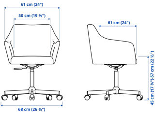 Fotoliu pentru oficiu cu forme moi IKEA foto 6