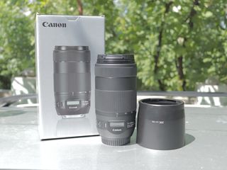 Canon EF 70-300mm f/4-5.6 IS II USM foto 5