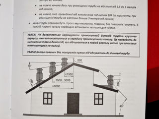 EKo Warmline 16 kW 6 mm Metal, 3 Uși, Posibilitate de conectare a automatizării și turbinei. Livrare foto 10