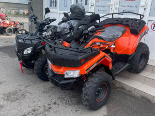 Altă marcă Atv 200/ 250cc foto 2